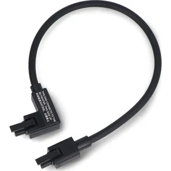 Příslušenství k 3D tiskárně Bambu Bus Cable - kabel pro systém AMS - 4 pin - 26cm