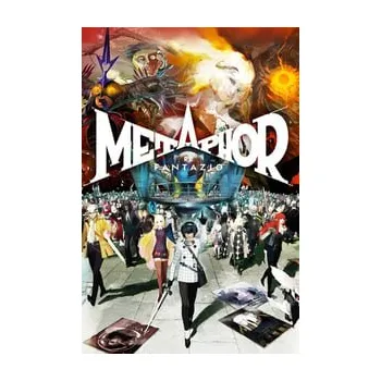 Elektronika Metaphor: ReFantazio