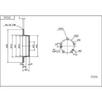 Brzdový kotouč Brzdový kotouč HART 214 246