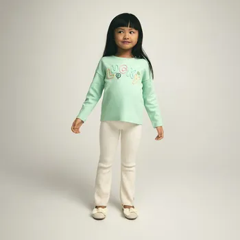 Dětská móda Reserved - Žerzejové kalhoty flare - tělová - 785FH-02M - 785FH-02M-116