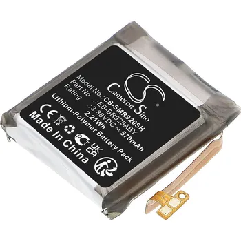 Baterie pro mobilní telefon Baterie pro Samsung Galaxy Watch 5 Pro 45mm, 570 mAh, Li-Pol