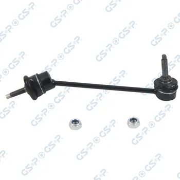 Auto-moto Tyč/vzpěra, stabilizátor GSP S050844