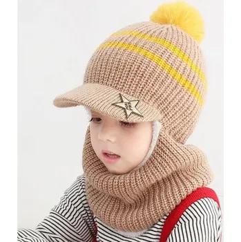 Šála Dětská zimní kukla A206 khaki