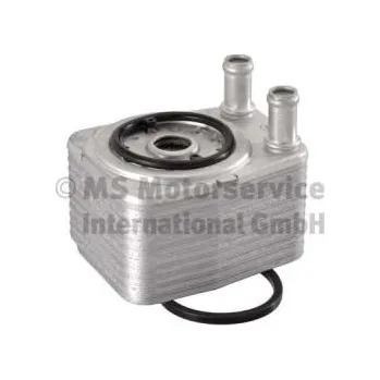 Chladič motoru Olejový chladič, motorový olej PIERBURG 7.09269.32.0