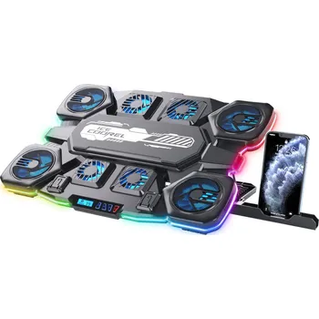 POČÍTÁRNA Chladící podložka s RGB podsvícením