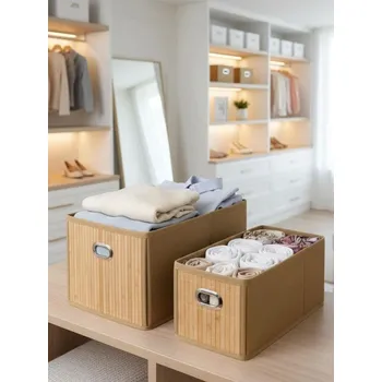 Úložný box Sinsay - Sada 2 úložných boxů s panelovým čelem - béžová - 986HB-08X - 986HB-08X-ONE