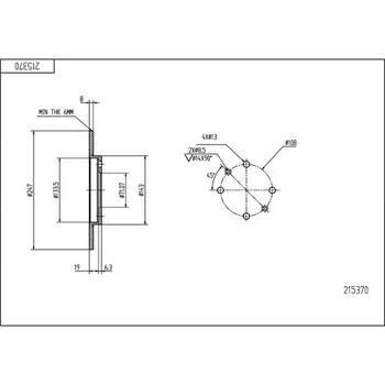 Brzdový kotouč Brzdový kotouč HART 215 370