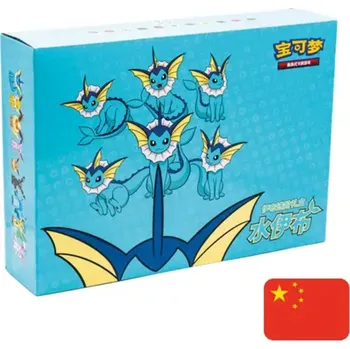 Karetní hra Pokémon TCG: VMAX Gift Box Číslo: Vaporeon čínské Pokémon produkty skladem