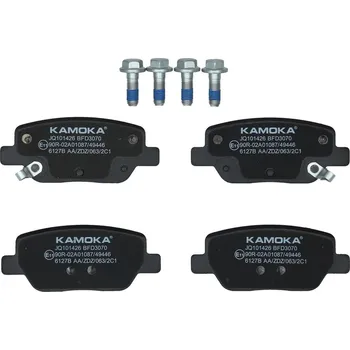 Brzdová destička Sada brzdových destiček, kotoučová brzda KAMOKA JQ101426
