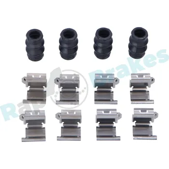 Brzdový kotouč Příslušenství kotoučové brzdy RAP BRAKES R-U0407