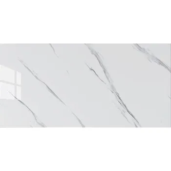 Obkladový panel samolepicí, PVC, 600 × 300 mm, 6 ks, bílý mramor&nbsp;AR01