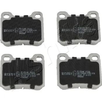 Brzdová destička Sada brzdových destiček, kotoučová brzda ASHIKA 51-00-0524