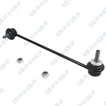 Zavěšení kol Tyč/vzpěra, stabilizátor GSP S050066