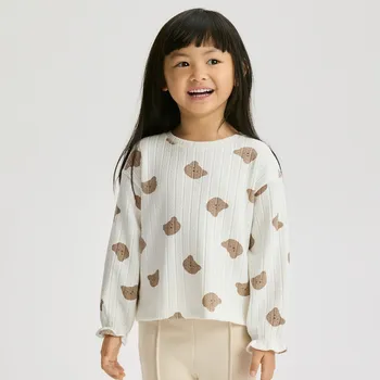 Dětská móda Reserved - Vzorovaná halenka - krémová - 440FT-01X - 440FT-01X-86