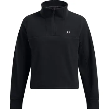Dámská větrovka Bunda Under Armour Black 401296 10 (S)
