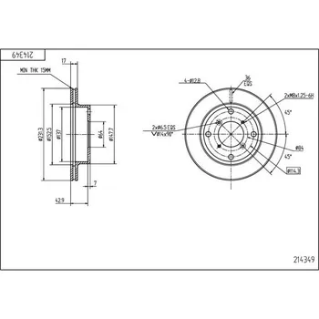 Brzdový kotouč Brzdový kotouč HART 214 349