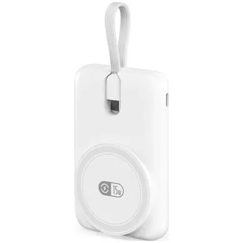 Powerbanka MagSafe bezdrátová powerbanka s USB-C, 10 000 mAh, 22,5 W, USB-C, bílá