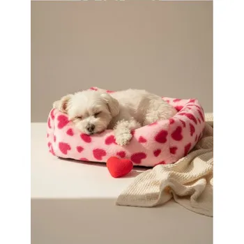 Pelíšek pro psa Sinsay - Pelíšek pro psy se srdíčky - pastelová růžová - 823IA-03X - 823IA-03X-ONE