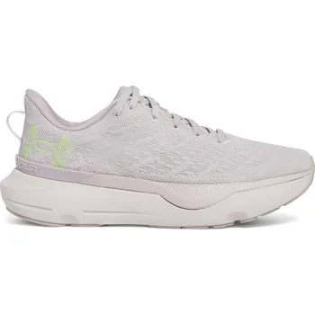 Pánské cyklistické tretry Under Armour Gray 985563 3.5 (36.5)