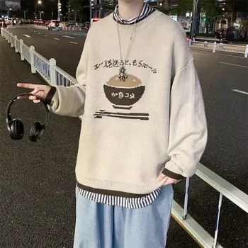 Pánský svetr Pánský svetr A2615 béžova XS