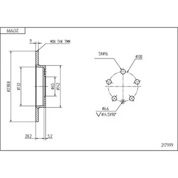 Brzdový kotouč Brzdový kotouč HART 217 999