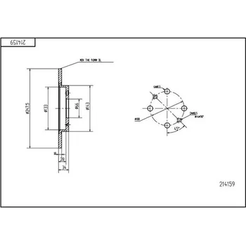 Brzdový kotouč Brzdový kotouč HART 214 159