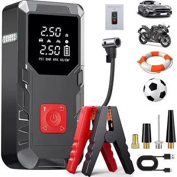 Powerbanka Startovací zařízení do auta Power Bank Inteligentní pumpa 12V