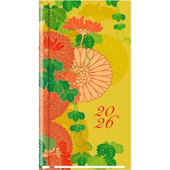 Diář M&P Kapesní diář 2023^-05