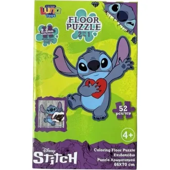 Puzzle Luna Toys Stitch Puzzle 52 dílků Stitch puzzle