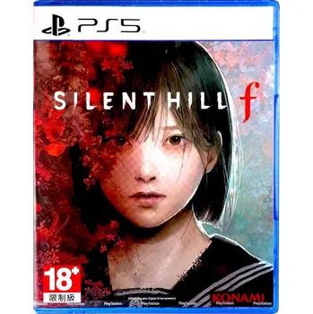Hra pro PlayStation 5 PS5 Silent Hill f Day One Edition PlayStation 5 (PS5) krabicová verze