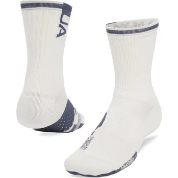 Pánské ponožky Ponožky Under Armour White 8915841 M