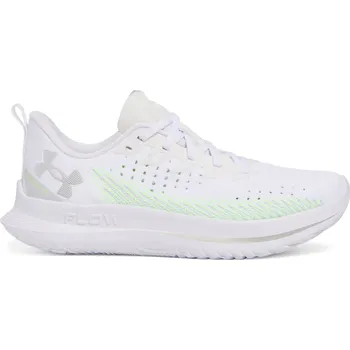 Pánské cyklistické tretry Under Armour White 4476986 UK 8.5