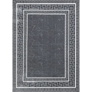 Koberec Kusový koberec Allure 1960 grey, 80x150, šedá, kancelář, Dywany Łuszczów - 1 rok na vrácení + DOPRAVA ZDARMA k Vám i zpět