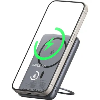 Powerbanka Mcdodo - magnetická powerbanka Meta Series (MC-8361) - vestavěný 360° kruhový stojánek, 5000mAh, 20W, digitální displej - tmavě šedá