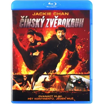 Chiński zodiak – Blu-ray disk
