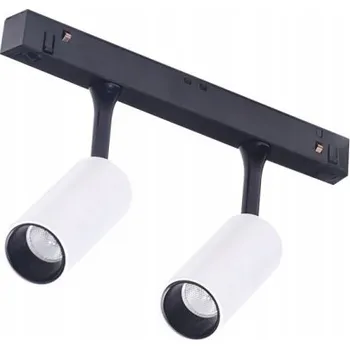 Lištový reflektor NIKKI 2 MAGNETIC AZ4593 Azzardo +