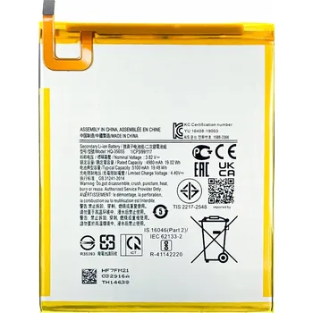 Baterie k notebooku Baterie do notebooku Samsung, lithium-polymerová, 4900 mAh