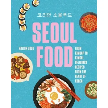 Seoul Food - Sudo, Haebin "Bini"