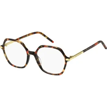 Sluneční brýle Marc Jacobs MARC778 0UC