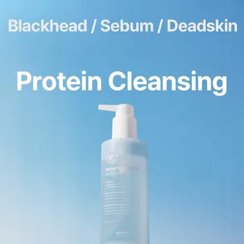 Odličovač [K-Beauty] OPURIS Čisticí olej 200 ml | Extrakt z ovsa, mléka a rýže + rostlinné výtažky