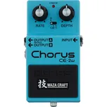 Boss CE-2W Waza Craft Chorus