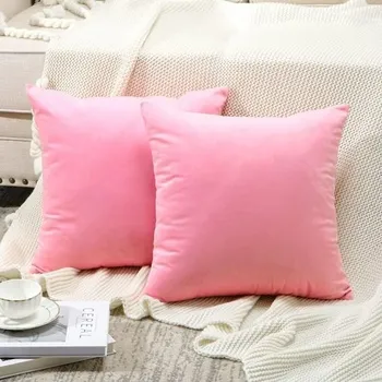 Povlak na polštářek Ohok Sada 2 sametových povlaků na polštáře s flitry a motivem mořské panny 45x45 cm, dekorativní