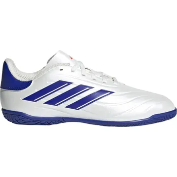 Dětská sálová obuv Tenisky adidas Wht 1510448 C10 (28)