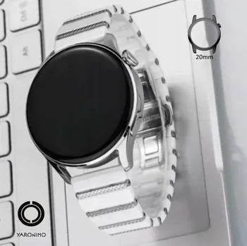 Náramek Univerzální bílý náramek YARONIMO 20 mm