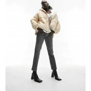 TOPSHOP BÉŽOVÁ PROŠÍVANÁ BUNDA NA ZIP (42)