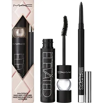 Řasenka MAC Cosmetics Dárková sada Forseeable Future Eye Kit