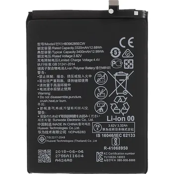 Baterie pro mobilní telefon Baterie HB396285ECW pro Huawei P20 / Honor 10
