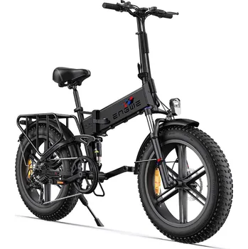 Jízdní kolo ENGWE Skládací elektrokolo, 48V 13Ah ENGWE ENGINE X 20" ČERNÁ 2025