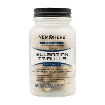 Anabolizér VemoHerb Bulgarian Tribulus