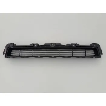 Posilovač řízení DEKORATIVNÍ KRYT PŘEDNÍHO NÁRAZNÍKU LAND CRUISER FJ150